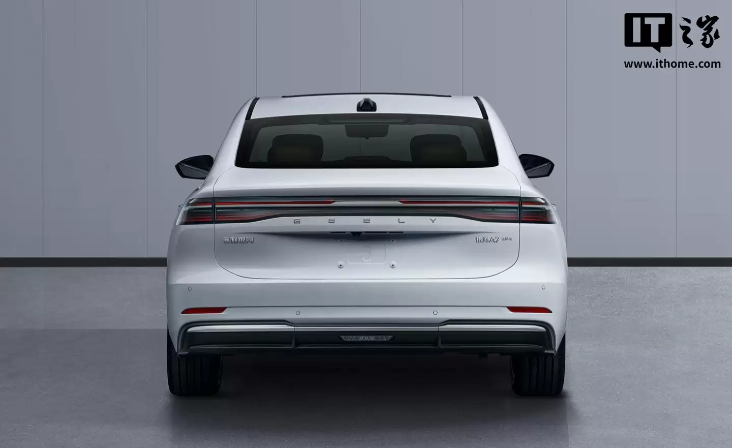 纯电续航175公里，吉利银河A7长续航版申报