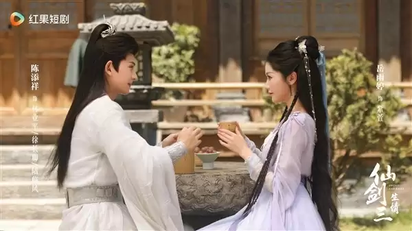 短剧《仙剑三:生情》上线,演绎紫萱徐长卿三世情缘