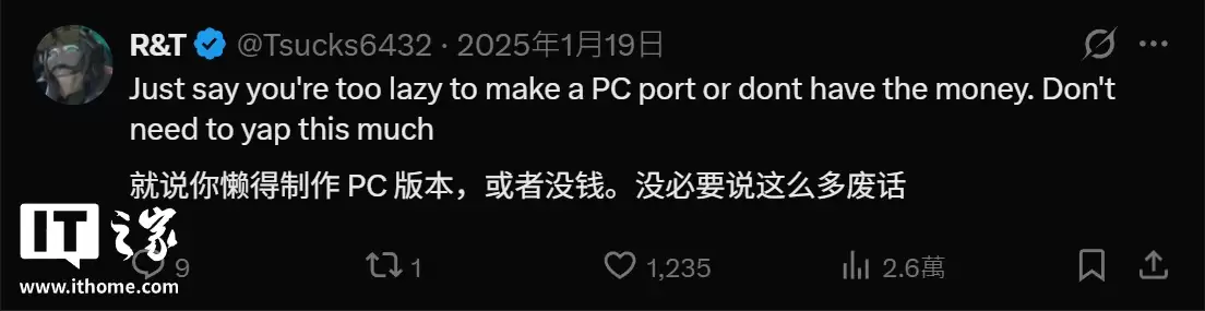 索尼 PS5 独占游戏《Code Violet》大量差评,玩家质疑搞独占是怕退款
