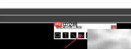 ET软件弧线绘制方法