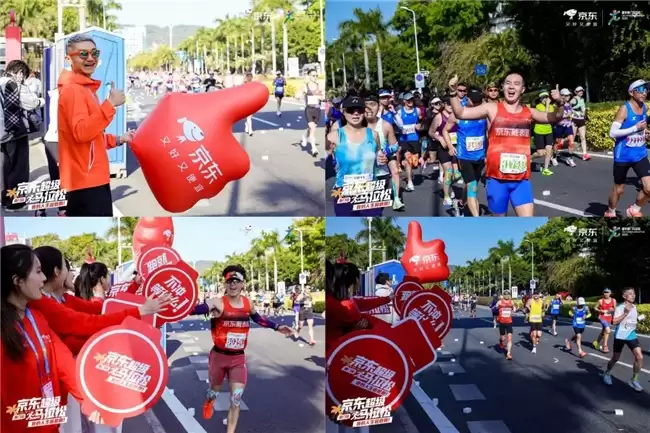 2026 厦马圆满收官 京东智能穿戴全程陪伴跑者刷新 PB