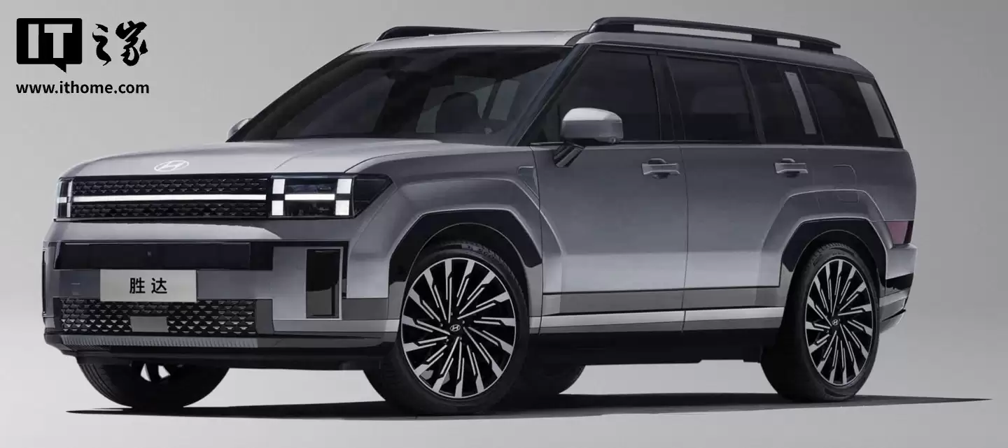 2026款北京现代第五代胜达车型上市，19.58万元起