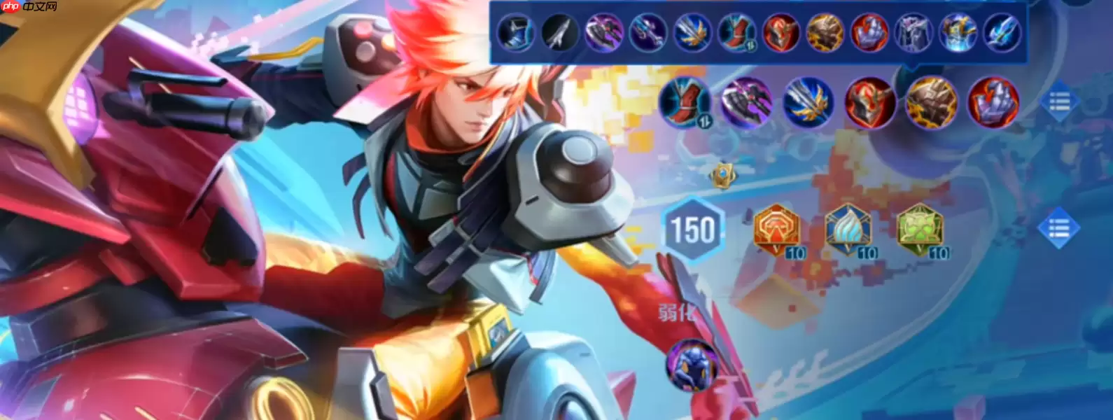 澜 VS 刘备极限攻略：高爆发穿透装破解护盾铁壁