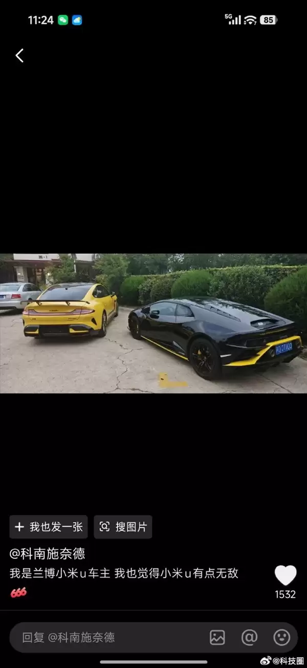 奔驰大G女车主买SU7 驳斥买不起保时捷才买小米说法：雷军晒图回忆黑河冬测