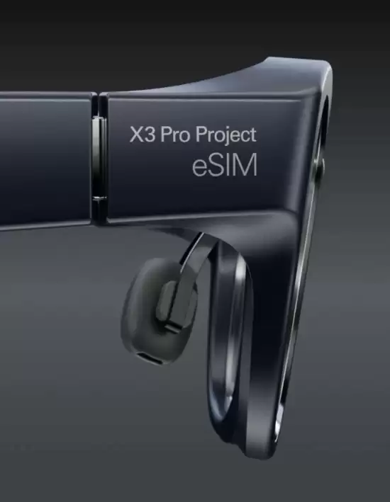 雷鸟发布全球首款eSIM智能AR眼镜X3 Pro
