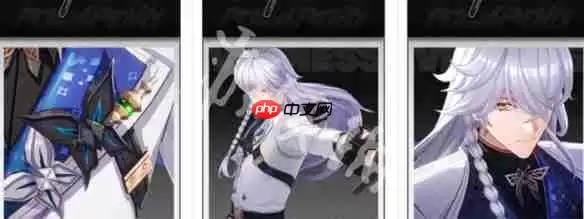 异环白藏技能详解-异环白藏属性介绍 - 游乐网