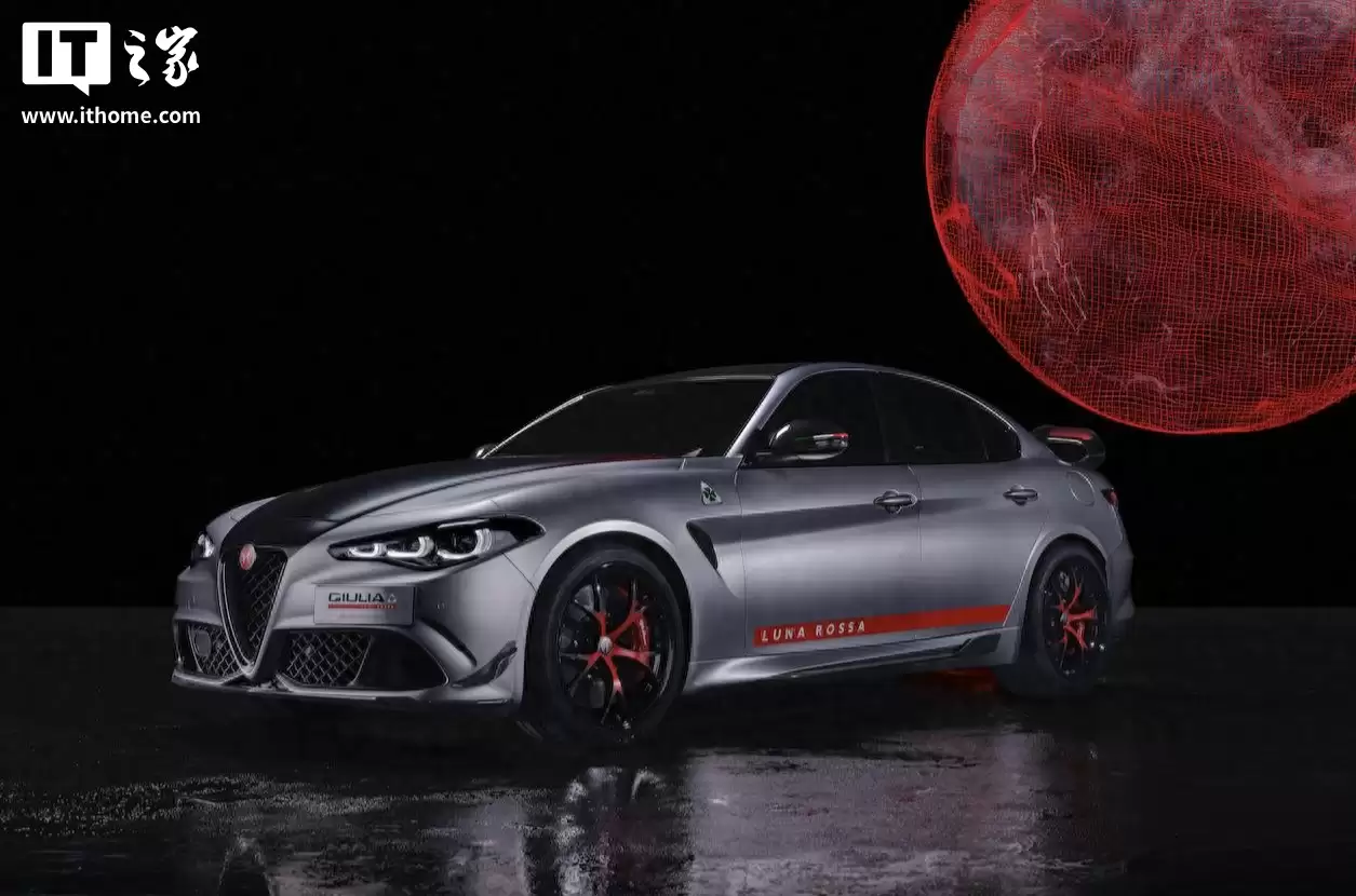 采用全新碳纤维套件,阿尔法·罗密欧 Giulia 四叶草 Luna Rossa 版发布