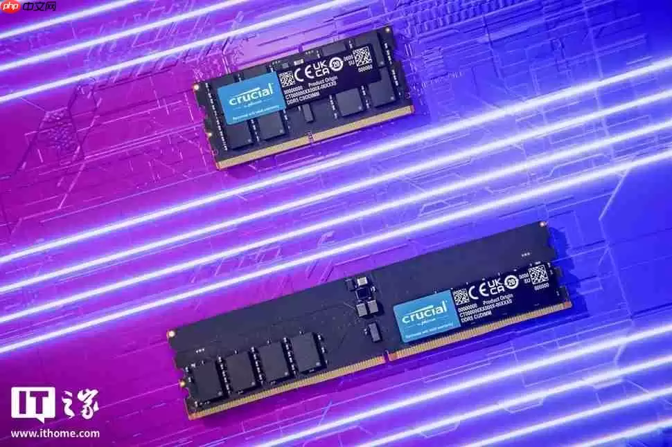 美光：存储供应短缺之困或将持续至2028年