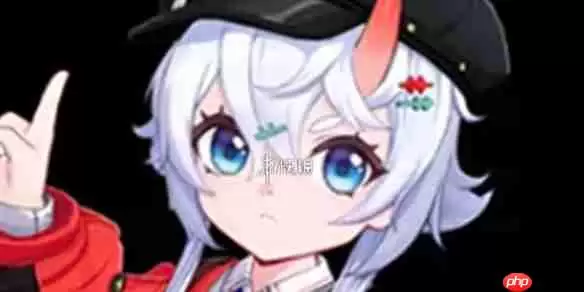 异环早雾技能是什么-异环早雾技能介绍 - 游乐网