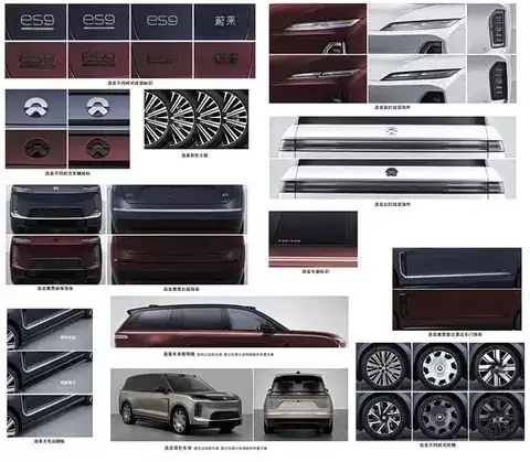 蔚来全新华旗舰SUV+ES9亮相工信部公告