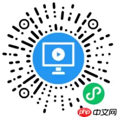 酷瓜云课堂（企业版）v1.4.0 发布，知识付费解决方案