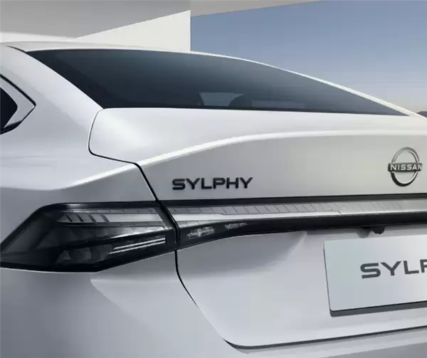 燃油家轿之王！全新日产轩逸量产下线：颜值大改、动力不变