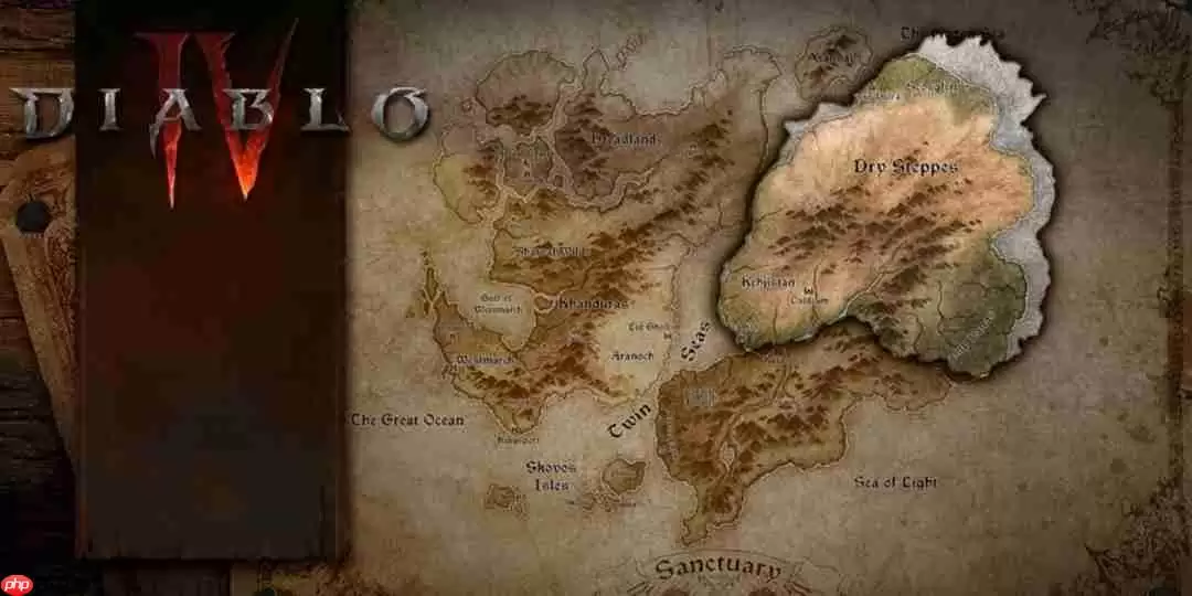 《暗黑破坏神4》新DLC