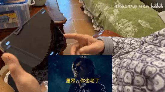 90岁玩家对话虚拟伙伴里昂：二十七年情谊，游戏亦人生