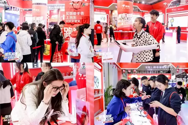 2026 厦马圆满收官 京东智能穿戴全程陪伴跑者刷新 PB