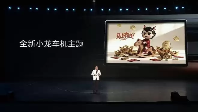 纯电续航220km 2026款宋Pro DM-i长续航版上市