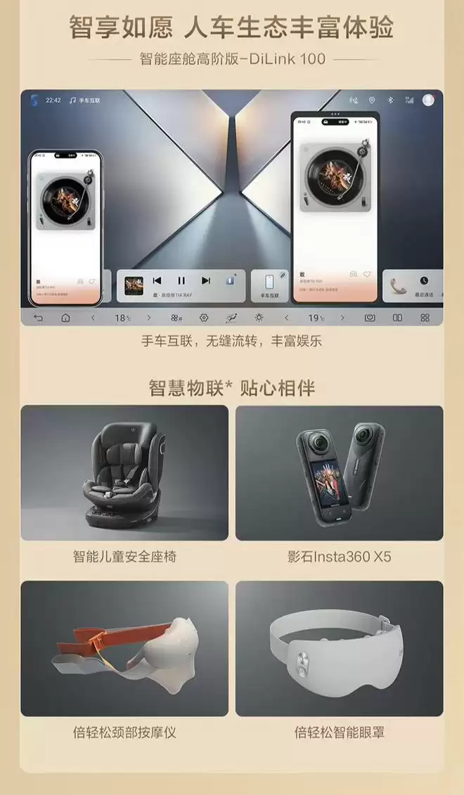 纯电续航220km 2026款宋Pro DM-i长续航版上市