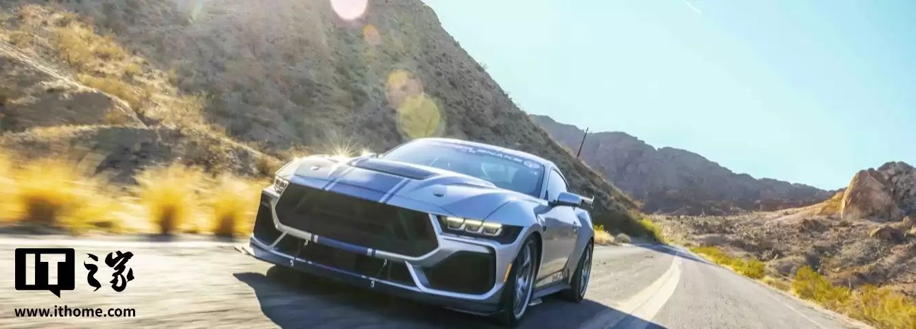 限量300台，2026款福特Mustang Shelby Super Snake发布