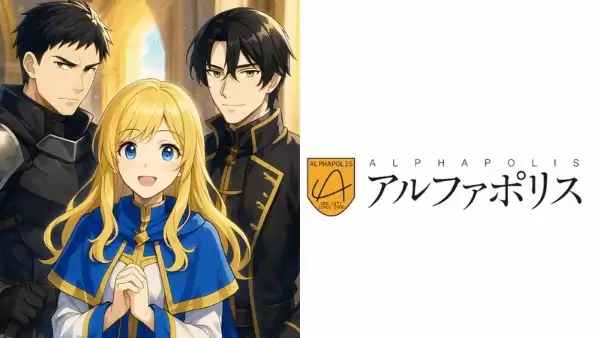 AI创作违规！轻小说首奖作品被取消出版资格