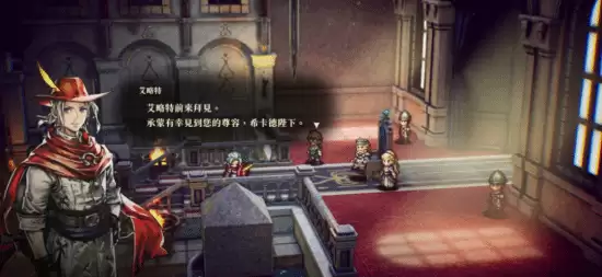 艾略特冒险记:千年传说通过ESRB评级,年内登陆多平台