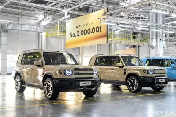 平民版路虎卫士！奇瑞iCAR V27首台量产车下线
