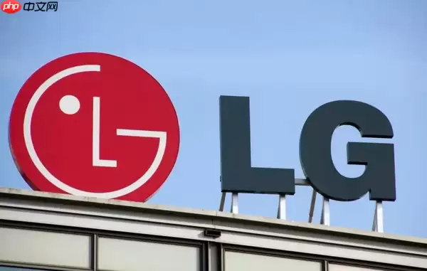韩国LG新能源2025年Q4由盈转亏 亏损达1220亿韩元