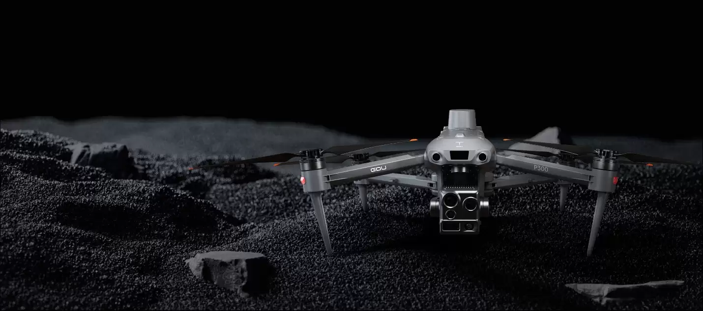 普宙科技 GDU 推出全球首款 AI 驱动光电雾穿透无人机 UAV-P300