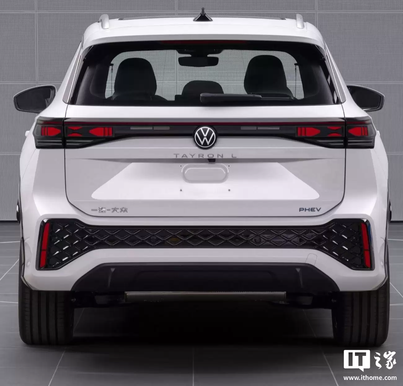 两种外观 一汽-大众探岳L PHEV插混中型SUV申报