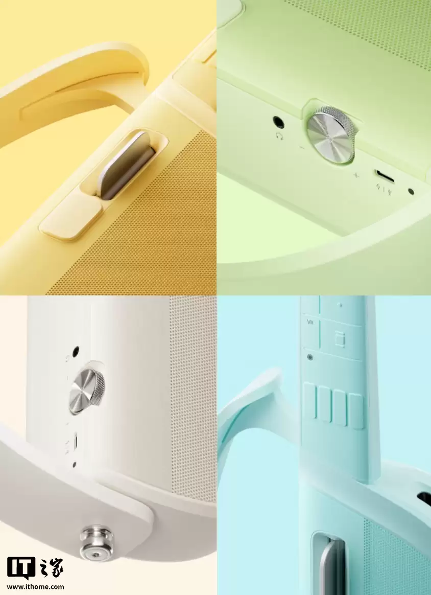 LiberLive U1 无弦吉他上架：可折叠设计、提供“拍拍键”氛围音功能，1449 元