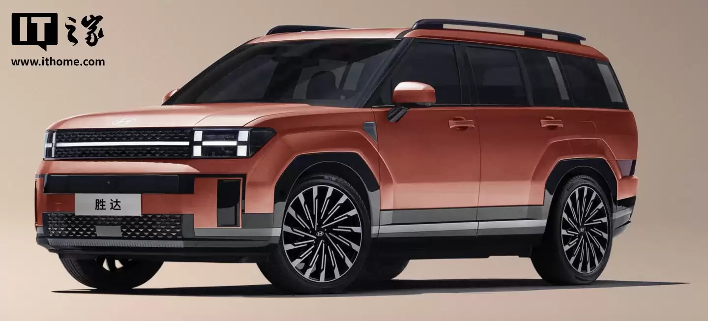 2026款北京现代第五代胜达车型上市，19.58万元起