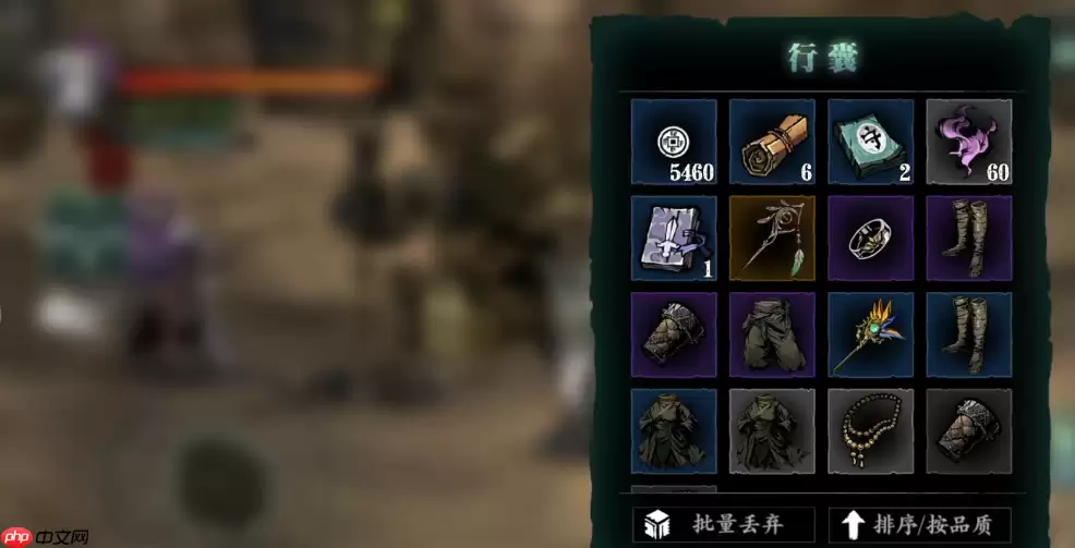 新手必看：5 大剑谱获取秘技，轻松升级不走弯路