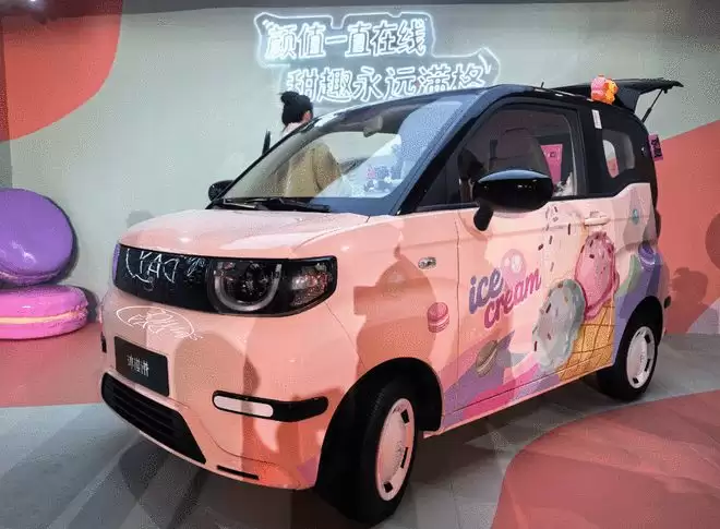 26款奇瑞冰淇淋小蚂蚁上市 报废双补价3.4万元起