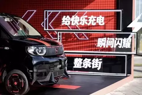 2026款奇瑞冰淇淋上市，3.4万起售，四好理念重塑A00级纯电新标杆