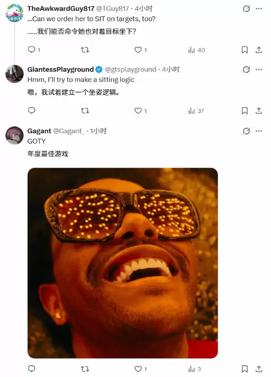 女巨人游乐场发布会平民视角实机演示引爆期待