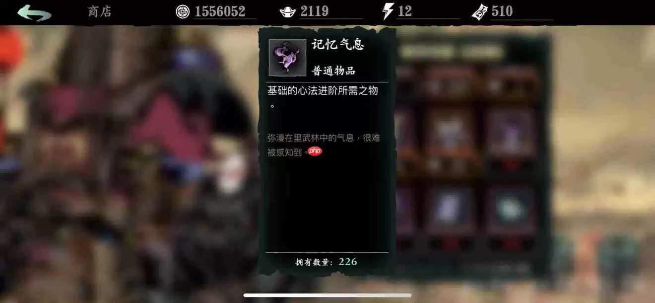 心法秒变典藏！独家秘法助你战力飙升