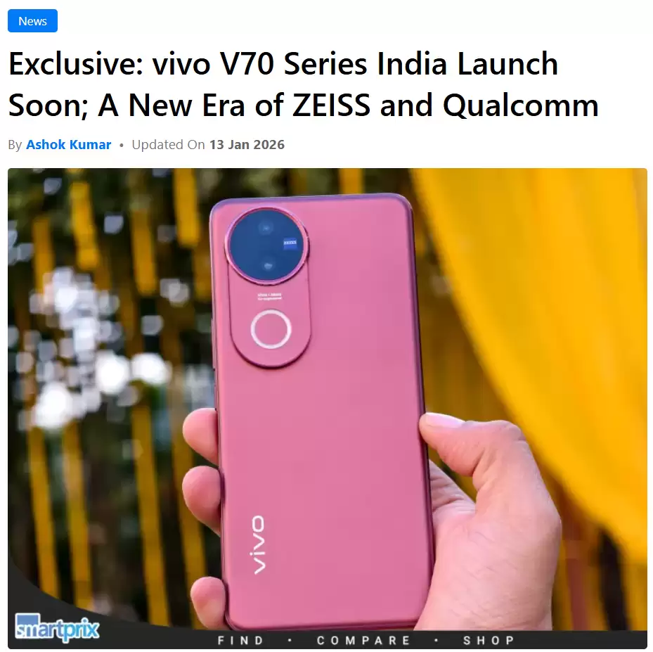 vivo V70 系列手机曝光：蔡司、索尼影像 + 高通芯片，计划2月印度发布