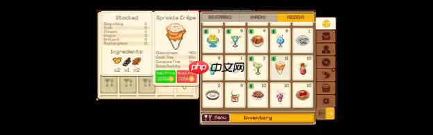 《湖畔酒店》加量还降价,一份钱!酒店、种田双快乐