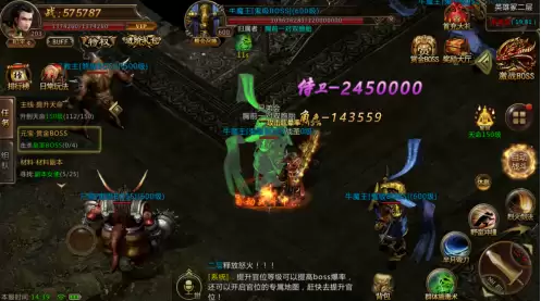 《复古传神传奇》快速提升实力技巧