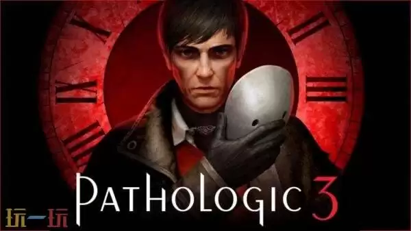 心理恐怖游《瘟疫3》PS5和PC版本现已同步发售