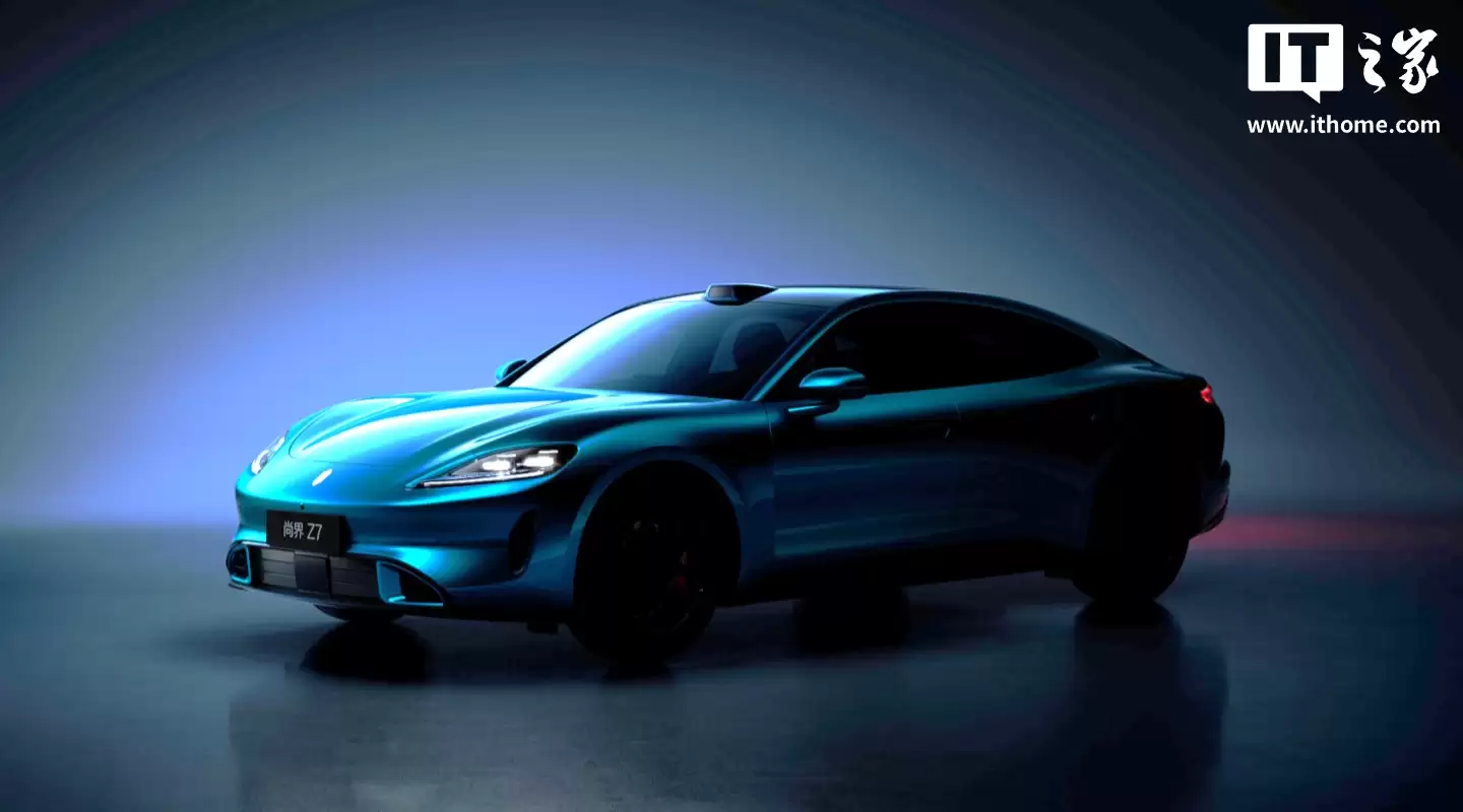 上汽华为合作鸿蒙智行“尚界 Z7”车型更多细节官图公布，贯穿式“星河”尾灯