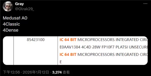 AMD Zen6架构首曝：2027年推消费级新品，主打AI性能与能效升级