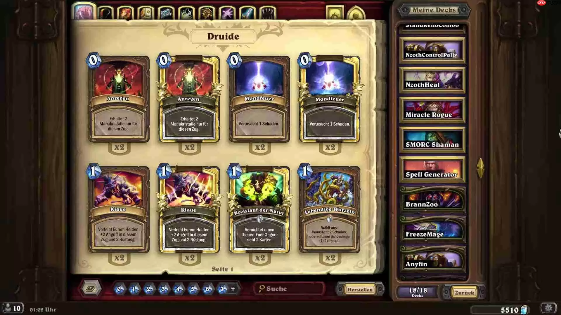 炉石传说卡组构建指南:打造你的专属魔法师套牌