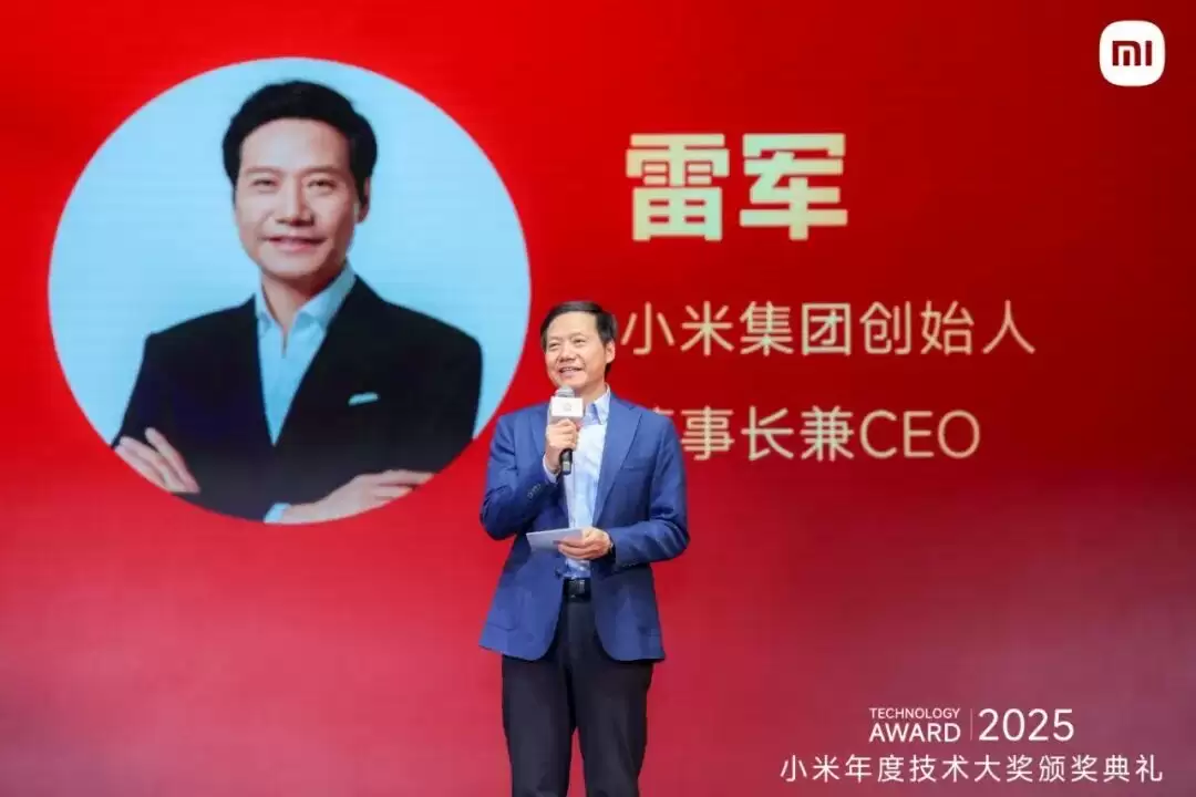 消息称另一家 Top5 厂商有望实现自研芯片、OS、AI 大模型、镜组 Sensor 大满贯