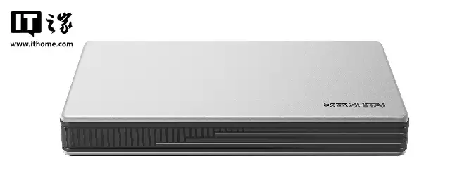 4TB 版致态灵 · 先锋版移动固态硬盘发售，2649 元