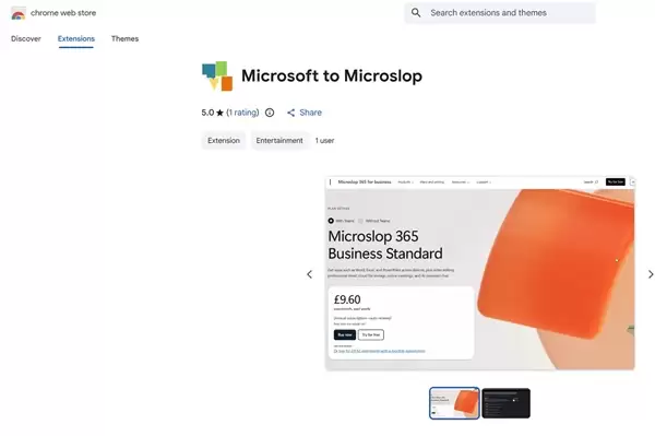 Windows 11强推AI:用户忍无可忍!开发浏览器扩展疯狂嘲讽