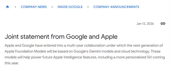 苹果官宣Siri大升级押注Gemini 谷歌市值首破4万亿美元