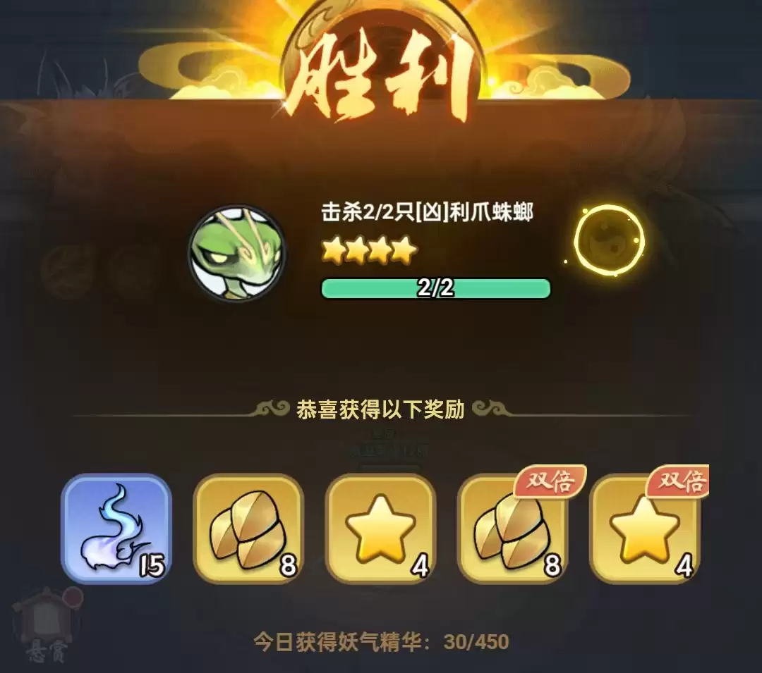 《灵画师》绝版古城攻略