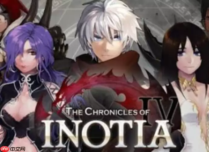 艾诺迪亚4融合器任务怎么做_艾诺迪亚4融合器任务解锁攻略