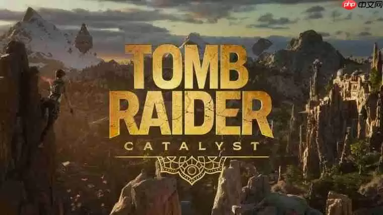 《古墓丽影：催化剂》将成为系列规模最大的一部