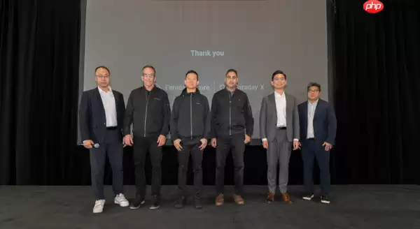 贾跃亭：FF计划五年汽车产销达40万辆 新车Q2交付